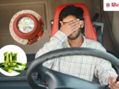 सुस्ती और थकान में क्या पिएं? न्यूट्रिशनिस्ट ने बताए 3 देसी ड्रिंक्स
