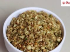 Janmashtami 2026 Bhog: धनिया पंजीरी का टेस्ट बढ़ाना है तो डालें 5 चीजें, तभी आएगा सही स्वाद