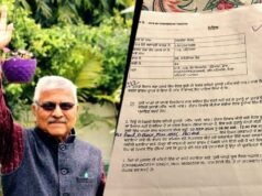 After Raghav Chadha, another Punjab MP’s name missing from SIR draft roll