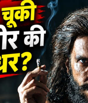dhurandhar_oscar_18_09_1789751759398_umqy_1789751768944_MM2B_426d131f-171a-43db-90bb-181be1dfb120_xJnH.png