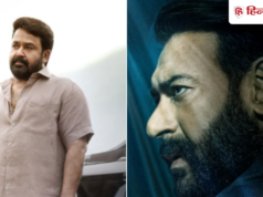 मोहनलाल की दृश्यम 3 जैसी ही होगी अजय देवगन की फिल्म? एक्टर बोले- दूसरा पार्ट…