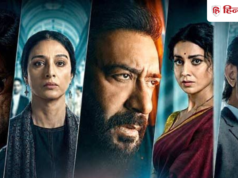 2 अक्टूबर के दिन बॉक्स ऑफिस पर होगा क्लैश, ‘दृश्यम 3’ के साथ रिलीज होगी यह कॉमेडी फिल्म