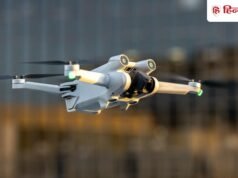 भारत फोर्ज की बड़ी डिफेंस डील, विदेशी कंपनी के साथ DRDO के ड्रोन पर करेगी काम