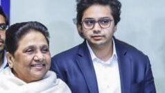 बीएसपी से ‘कभी इन कभी आउट’, कौन हैं आकाश आनंद जिन्हें मायावती ने किया ‘मुक्त’