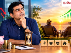 45 साल में नौकरी छोड़नी है तो न करें ये गलती, वरना खत्म हो जाएगा रिटायरमेंट फंड; अपनाएं ये तरीका