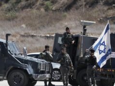 Shootings reported in West Bank ahead of Yom Kippur