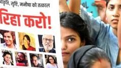 आकृति चौधरी ने एनएसए हिरासत रद्द होने के बाद जेल से क्या कहा