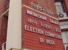 Election Commission set to rule on TMC symbol in bypoll feud