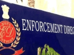 ഇ ഡിക്ക് രാഷ്ട്രീയ ലക്ഷ്യമോ: ചര്ച്ചയായി റിപോര്ട്ടിലെ വൈരുധ്യങ്ങള്