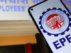 EPFO का बड़ा ऐलान! इतनी कटकर आ सकती है हाथ में सैलरी