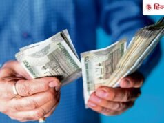 EPF vs NPS: हर महीने ₹10,000 निवेश करने पर 30 साल में किसमें बनेगा ज्यादा पैसा? पूरा हिसाब देखें