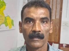 മുഖ്യമന്ത്രിക്കും ആഭ്യന്തരമന്ത്രിക്കുമെതിരെ അധിക്ഷേപ പരാമര്ശം; ഒളിവില് പോയ പ്രതി പിടിയില്