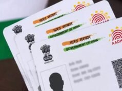 കണ്ണൂരില് വ്യാജ ആധാറുമായി അഞ്ച് ബംഗ്ലാദേശ് സ്വദേശിനികള് പിടിയില്