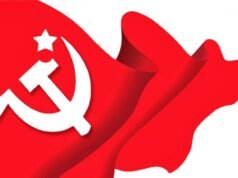 സി പി എം വിപുലീകൃത സംസ്ഥാന കമ്മിറ്റി: സ്ഥാനാര്ഥിനിര്ണയം പാളി; ജനങ്ങളില് നിന്ന് അകന്നു