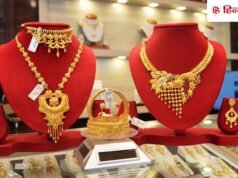 Gold Silver Price Today: सोना हुआ महंगा, 1400 रुपये बढ़ा दाम, क्या फिर से 1.70 लाख को करेगा पार?