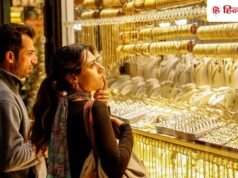 4 दिन में चांदी ₹7000 टूटी और सोना करीब ₹2500 हुआ सस्ता, क्या गिरावट रहेगी जारी?