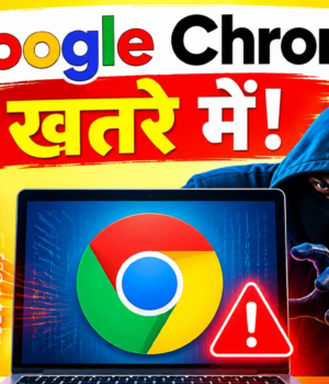 google_chrome_users_in_danger_1790262808696_3QO3_1790262817371_HiTq_3763bede-c44f-47ef-8616-c3894106b4e6_SIf7.png