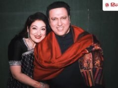‘ऊपर वाले ने तय की हैं…’, सुनीता के धोखे के आरोपों पर गोविंदा ने तोड़ी चुप्पी, फैंस से कहा-‘आपके सपोर्ट की जरूरत है’
