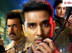 अगर थ्रिलर के शौकीन हैं तो मिस न करें राघव जुयाल की ये 8 एपिसोड सीरीज, 8.1 रेटिंग के साथ दिमाग कर देगी सुन्न!
