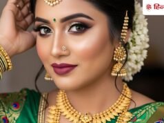 Hartalika Teej पर चाहिए परफेक्ट मेकअप? पसीने और उमस में भी टिकाए रखने के लिए अपनाएं ये 6 टिप्स