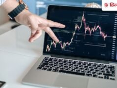 3 दिन में 6% से ज्यादा उछला इस बैंक का शेयर, एक्सपर्ट्स को दिख रहा 15% तक का और फायदा