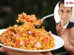 नमकीन-बिस्किट छोड़िए! ₹50 से भी कम में आ जाएंगे ये 5 हेल्दी स्नैक्स, FoodPharmer ने बताया