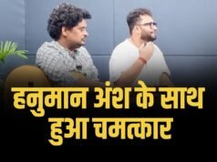 हनुमान अंश के म्यूजिक कंपोजर ने फिल्म की सफलता को बताया चमत्कार