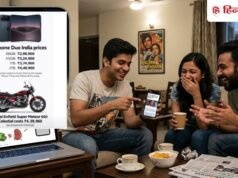 ₹3 लाख के नए iPhone ने सोशल मीडिया पर लगाया मीम्स का तड़का; सीधे Royal Enfield से हो रही तुलना