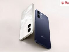 iQOO Z11 Lite 5G का नया सस्ता वेरिएंट लॉन्च, 6500mAh बैटरी और दमदार फीचर्स