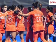 भारतीय महिला हॉकी टीम ने फाइनल में बनाई जगह, दक्षिण कोरिया को सेमीफाइनल में हराया