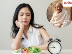 गांधीजी की डाइट और आज की इंटरमिटेंट फास्टिंग में क्या कनेक्शन है? जानें