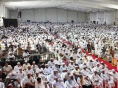 ഇസ്ലാമിനെ മുന് വിധികളില്ലാതെ വായിക്കണം: കാന്തപുരം ഉസ്താദ്