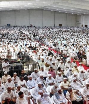 international-meelad-conference-2026-897x538.jpg