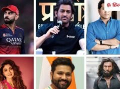 धोनी, कोहली, सचिन, रणवीर समेत 10 स्टार्स ने इन स्टार्टअप्स में लगाए ₹4,328 करोड़, जानिए किसने कहां लगाया दांव?
