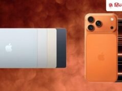 Apple का धांसू ऑफर: MacBook Pro पर ₹15,000 और iPhone 18 Pro पर ₹7000 तक का कैशबैक