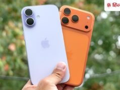 Apple का नया Siri हुआ स्मार्ट, इन iPhone, iPad, Mac में मिलेंगे AI फीचर; चेक करें आपका डिवाइस लिस्ट में है या नहीं