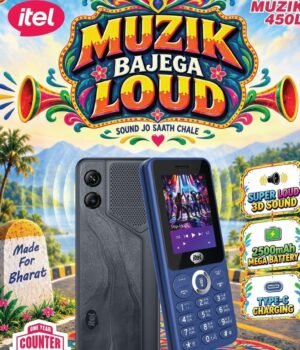 itel_Muzik_450L_1789447356855_JVzD_1789447357074_rdZz_5c2b67b4-591d-4686-97b6-2b7c00bcd1fd_0xZD.jpeg