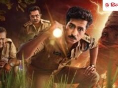 OTT : 7 एपिसोड की इस क्राइम सीरीज में सस्पेंस और थ्रिलर का ऐसा कॉम्बिनेशन, देखकर हो जाएंगे रोंगटे खड़े