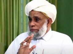 മതകാര്യങ്ങള് പറയുന്നവരെ ഇകഴ്ത്തുന്ന വാക്കുകള് ഉത്തരവാദിത്തപ്പെട്ടവരില് നിന്ന് ഉണ്ടാകരുത്: ജിഫ്രി തങ്ങള്