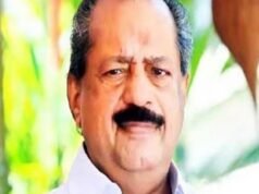 ഇടുക്കി മുന് എംഎല്എ ജോസ് കുറ്റിയാനി അന്തരിച്ചു