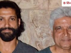 ‘क्या हम मुस्लिम हैं?’ फरहान अख्तर के सवाल पर जावेद अख्तर का बेबाक जवाब वायरल