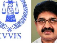 ‘കഴിഞ്ഞ പത്ത് വര്ഷം പവര്കട്ട് ഇല്ലാതെ ഭരിക്കാന് അറിയാവുന്ന ഒരു സര്ക്കാര് ഉണ്ടായിരുന്നു’: വ്യാപാരി വ്യവസായി ഏകോപന സമിതി