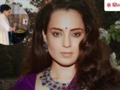 कंगना रनौत के जन्माष्टमी भोग बनाने को लेकर लोगों ने उठाए थे सवाल, बोलीं एक्ट्रेस- धरती पर बोझ…