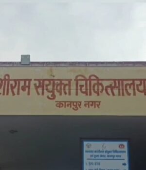 kanpur-hospital-195337494-16x9_0.png