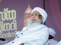 ആശയസംവാദങ്ങളെ വിവാദമാക്കാൻ ശ്രമിക്കുന്നവർക്കെതിരെ ജാഗ്രത വേണം: കാന്തപുരം എ പി അബൂബക്കർ മുസ്ലിയാർ
