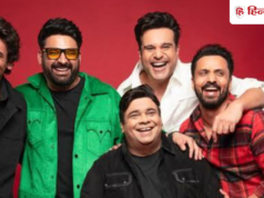 The Great Indian Kapil Show सीजन 5: पहले ही एपिसोड में पहुंचेंगे ये बड़े सितारे, इस दिन होगा रिलीज