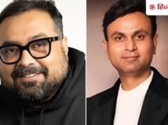 अनुराग कश्यप ने गोंधल को बताया था ऑस्कर के लिए गलत च्वाइस, अब डायरेक्टर बोले- फैसला सुनाने से पहले आप…
