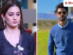Bigg Boss 20 : उदिति सिंह का होगा एक्स बॉयफ्रेंड करण वाही से आमना-सामना? एक्टर बोले- हो सकता है…