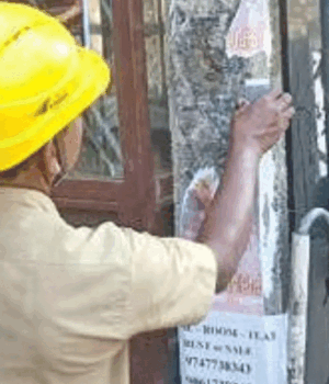 kseb-post.gif