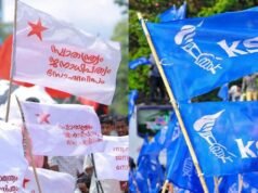 കേരള സര്വകലാശാല കോളജ് യൂണിയന് തെരഞ്ഞെടുപ്പ്; എസ്എഫ്ഐ തേരോട്ടം; കെഎസ്യുവിന് തിരിച്ചടി
